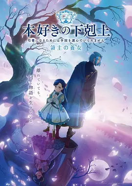 仙逆无广告免费追剧
