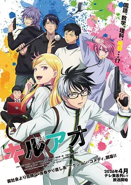 仙逆原声原版资源