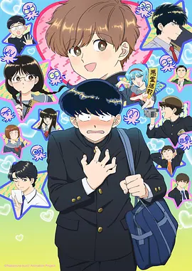 仙逆超清画质免费观看